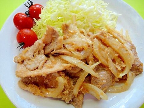 おろし玉ねぎで柔らか生姜焼き